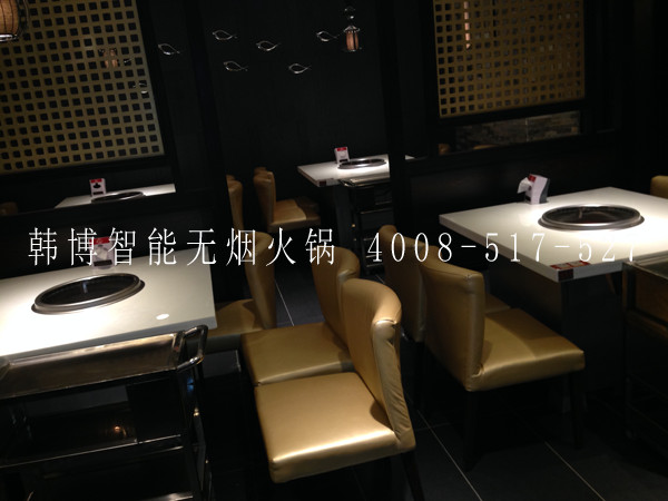 無(wú)煙火鍋樣式的發(fā)展歷史