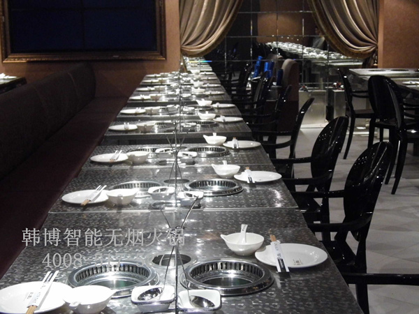 “新概念”火鍋誕生