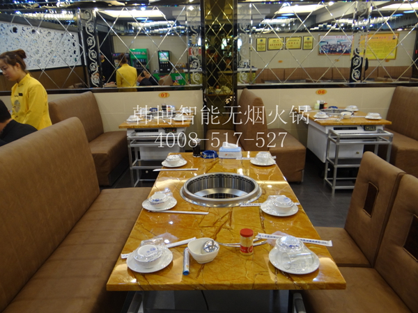 韓博智能無煙火鍋采用三大創(chuàng)新技術(shù)