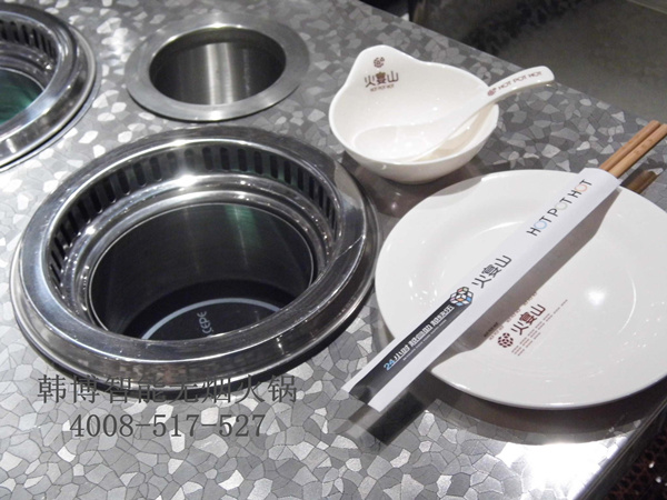 無煙火鍋電磁爐的電力設(shè)計(jì)原理