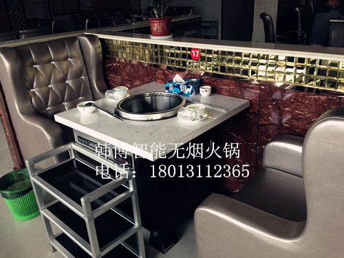 韓博智能無(wú)煙火鍋 經(jīng)營(yíng)策略的明智之舉