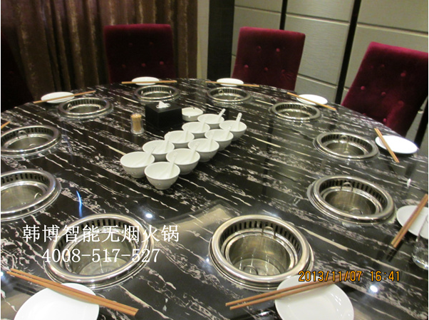 無(wú)煙火鍋配套部件的安裝使用