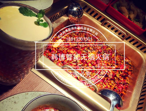 韓博智能無(wú)煙火鍋經(jīng)典案例：川越升級(jí)店