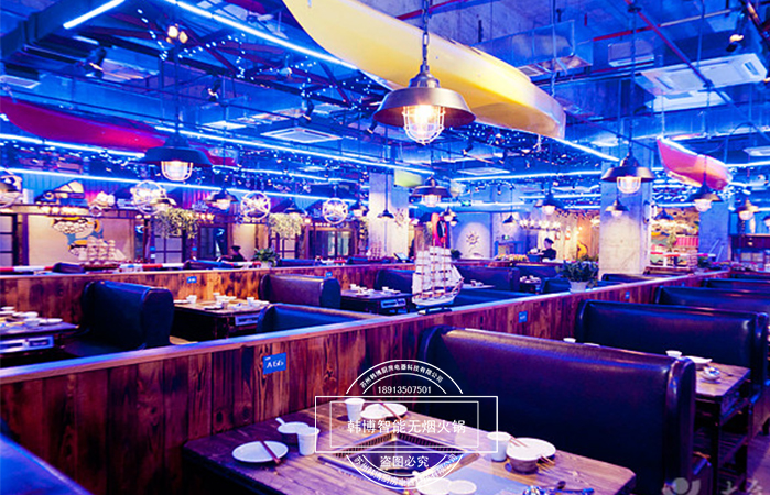 韓博|無(wú)煙火鍋【一天一店◆海道傳火鍋】