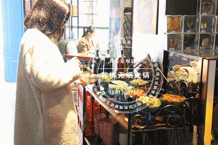 韓博|無煙火鍋【一天一店◆奇葩家私房火鍋】(圖3)