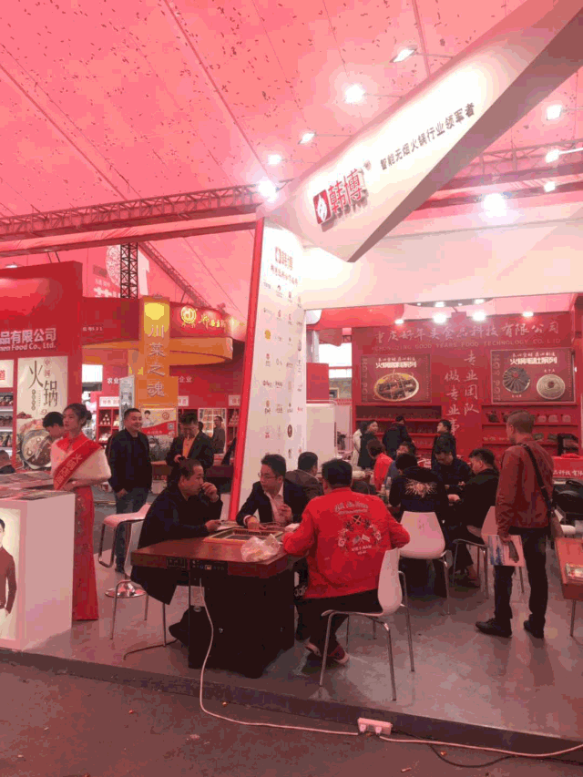 韓博科技亮相第十屆中國（重慶）國際火鍋美食文化節(jié)!(圖3)