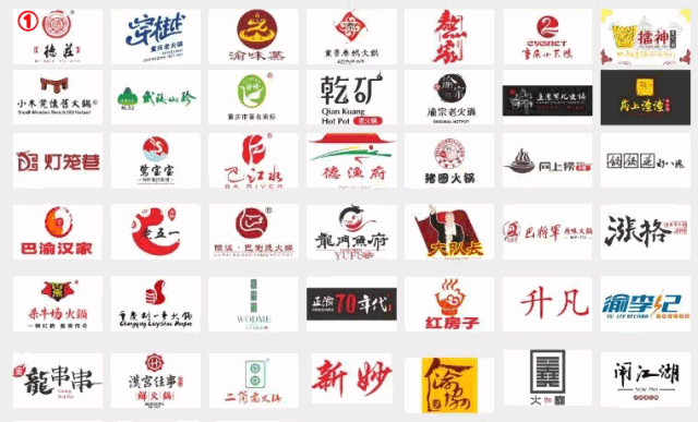 韓博科技亮相第十屆中國（重慶）國際火鍋美食文化節(jié)!(圖4)