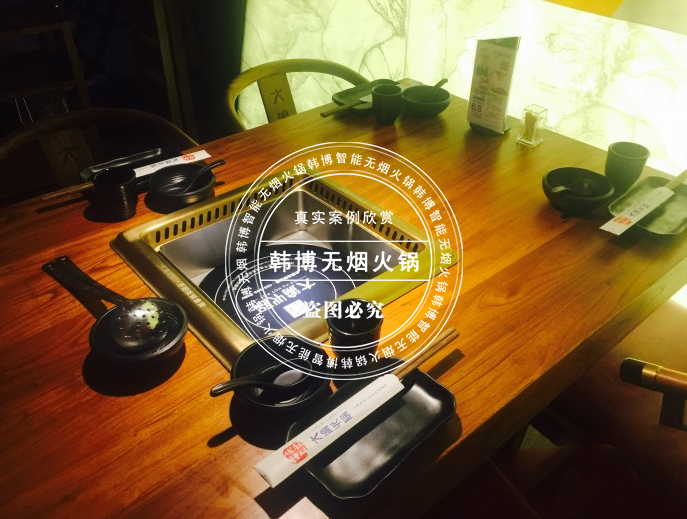 老榆木火鍋餐桌如何保養(yǎng)？