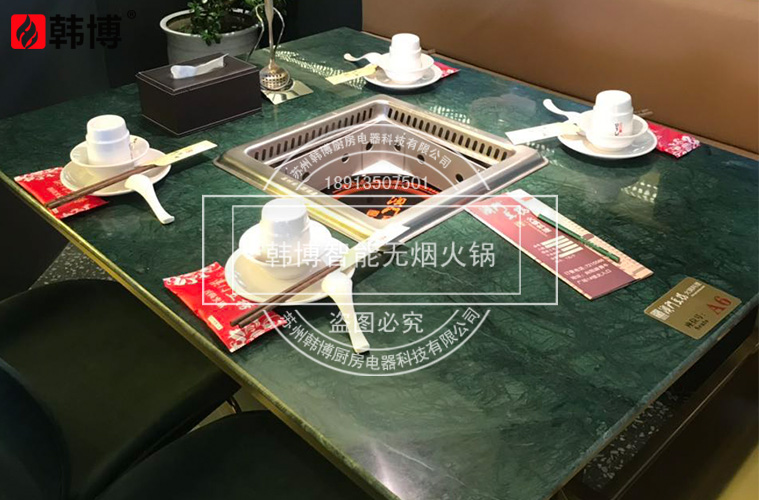 火鍋店如何選擇無(wú)煙火鍋設(shè)備？