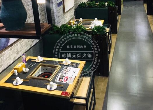 定做無(wú)煙火鍋?zhàn)酪宄男┝鞒蹋?/> </a> </div>



                <div   id=